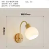 [Transfronterizo] Lámpara de Lectura de Cabecera con Brazo Oscilante Estilo Bauhaus Minimalista Lámpara de Pared Vintage Pared de Fondo de Dormitorio Sala de Estar Estilo Americano