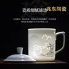 Caneca de Escritório Exquisita Pintada à Mão Porcelana Branca de Jingdezhen Caneca de Chá Pastel Caneca de Água Doméstica de Cerâmica com Tampa Caneca de Chá Grande