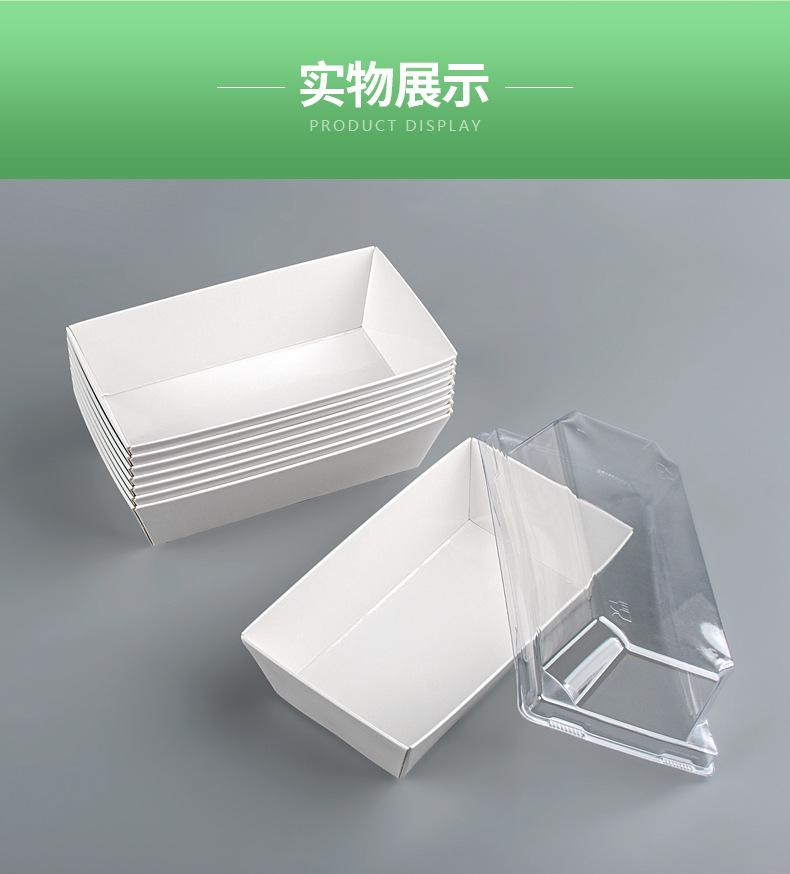 详情_11.jpg