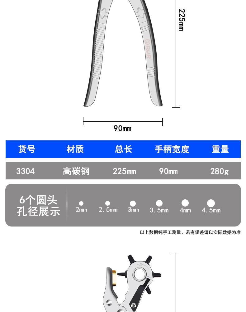 详情_17.jpg