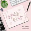 Tapete de aprendizagem para escritório de estudante, tapete de mesa, tapete de mouse para mapa, personalizado, à prova d'água e à prova de óleo, estilo INS, presente de uma geração