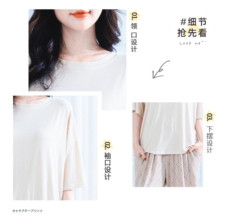 详情_07