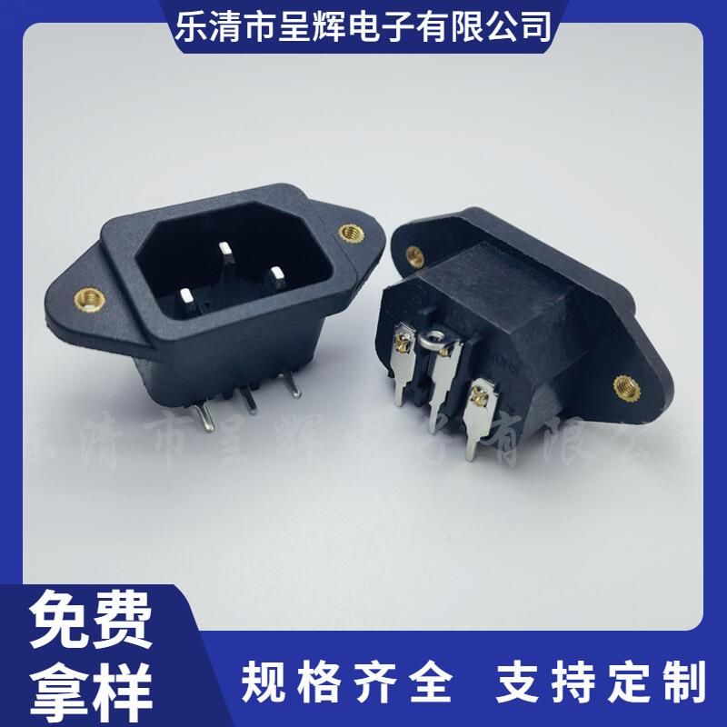 大泽工具_20241007110422