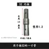 Conector Direto Tubo em Tubo de Tubo de Aço para Estufa Junta de Topo Tubo Galvanizado a Quente Conector Interno Estendido 1,2 polegada 42/48/50/60