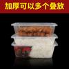 Caja de comida desechable, lonchera rectangular, caja de comida rápida, caja para llevar, tazón de sopa redondo, plástico transparente negro con tapa