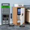 Gabinete de Seguridad Caja Fuerte Financiera Gabinete de Archivo Gabinete con Cerradura de Huella Dactilar Gabinete para Empleados Gabinete de Documentos Gabinete de Chapa Metálica Gabinete Antirrobo con Contraseña