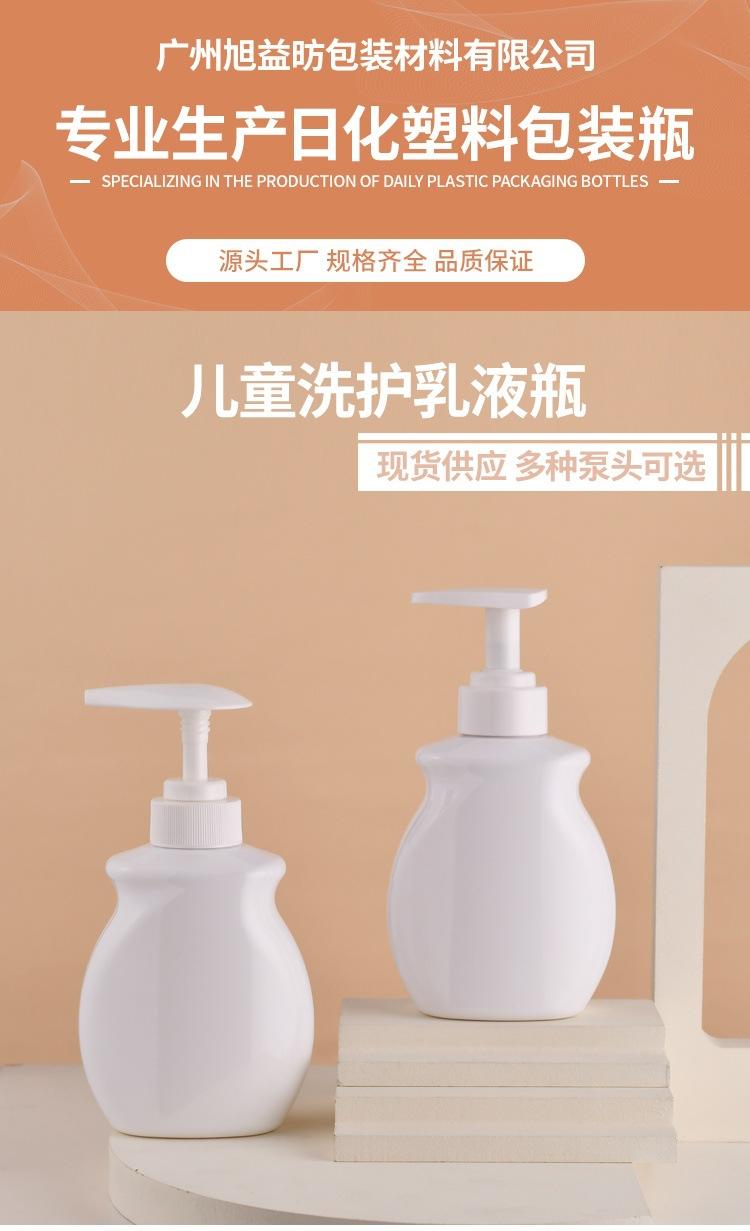 详情 (1).jpg