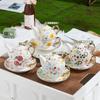 Inglês Chá da Tarde Único Pote Ceramic Tea Set One Cup Saucer Small and Mother Pot Tea Pot Coffee Pot Gift logo