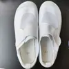 Zapatos de Interior para Jardín de Infancia Canasta de Graduación Defectuosa para Niños Zapatos de Lona Blancos para Adultos de Una Pierna para Interior
