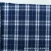 Estoque Disponível de Tecido Xadrez Azul Tingido em Fio para Roupas, Chapéus, Bolsas, Camisas, Roupas Masculinas e Femininas, Saias, Tecidos de Retorno Rápido