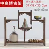 Asa de Frango Madeira Pequeno Suporte Bogu Ornamentos Madeira Maciça Xícara de Chá Chinesa Jogo de Chá Prateleira Rack de Armazenamento Suporte para Exposição de Bule de Chá de Areia Roxa