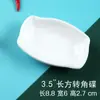 Prato pequeno de cerâmica branco puro prato de sabor comercial panela quente dois compartimentos três compartimentos tempero condimento prato de molho molho de soja
