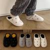 Pantuflas de algodón cálidas con sonrisas sencillas de estilo coreano, moda moderna, nuevas zapatillas de algodón de felpa con punta cubierta para interiores y el hogar, para mujer, invierno
