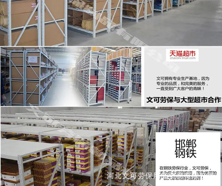 皮革围裙副本_26