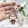 Novo Pingente Chaveiro Bebê Chorando Desenho Animado Mart Bebê Chorando Bolsa Boneca Pequena Pingente Popular Transfronteiriça Caixa Surpresa Gashapon