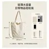 Bolsa tote de lona bege leve, personalizada, minimalista, artística, durável e de grande capacidade para o dia a dia.