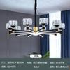 Lámpara de Araña de Cristal de Lujo Ligero, Lámpara Moderna y Simple Escandinava para Sala de Estar, Lámpara para Dormitorio y Comedor, Lámpara Atmosférica a Prueba de Polvo, Juego para Toda la Casa