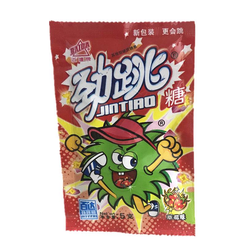 一键复制_20200425104234