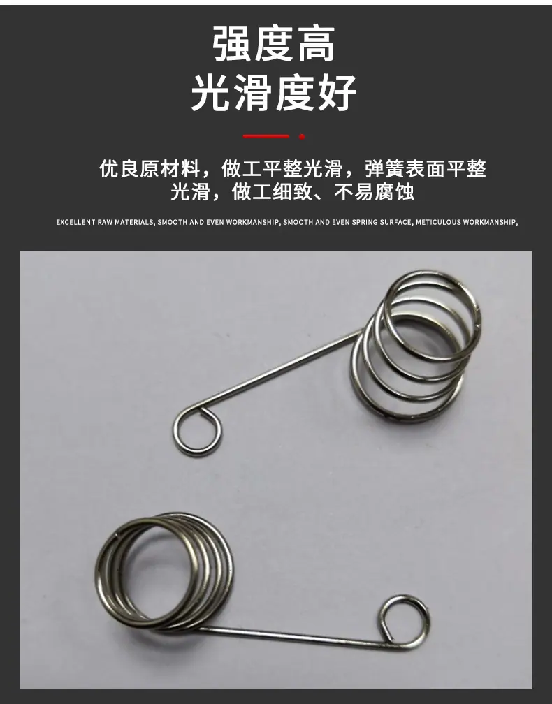 详情页_05