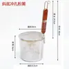 Espumadera de acero inoxidable, colador, espumadera para olla picante, espumadera para cocinar fideos, cuchara para sacar fideos, espumadera grande, colador de verduras, canasta para fideos