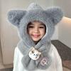 Boné de pelúcia integrado infantil, forro de lã de inverno, chapéu de orelha espesso e à prova de frio, cachecol fofo de duas peças para meninos e meninas