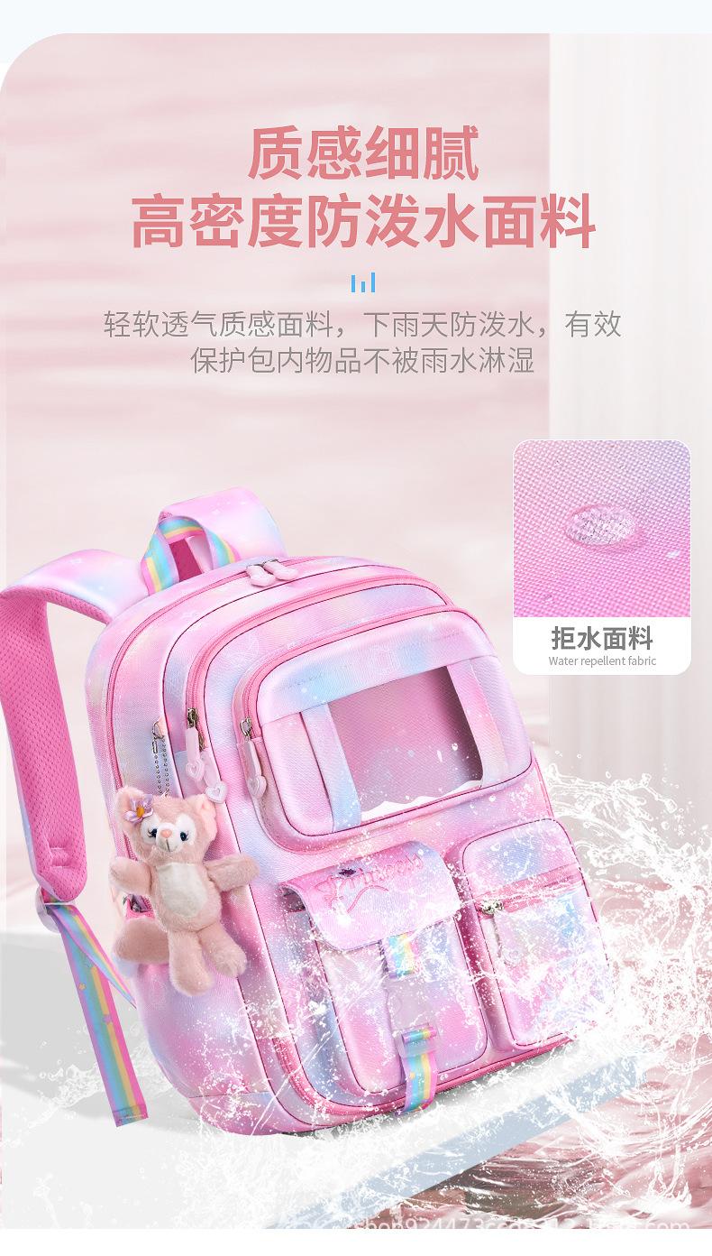 详情页_12.jpg