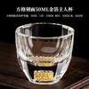Xícara de Chá de Cristal, Xícara de Chá Pequena, Esculpida à Mão, Altamente Transparente, Xícara Pessoal Simples, Xícara de Chá Kung Fu para Hospitalidade Doméstica