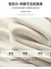 Pantalones de Maternidad con Forro Polar, Engrosados para Primavera y Otoño, Pantalones de Pierna Ancha que No Aprietan el Vientre durante el Embarazo, Pantalones Largos de Pierna Recta para Mujeres Petites, Ropa de Invierno
