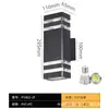 Aplique de Pared LED para Exteriores Foco Impermeable para Iluminación Arriba y Abajo de Pasillos, Escaleras, Paredes Exteriores, Marcos de Puertas, Luces de Patio al Aire Libre de Hotel