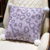 Almohada de Corazón Dopamina Cojín para Asiento de Sofá en Casa Cojín Cuadrado Suave de Alta Elasticidad Cojín para Silla de Oficina
