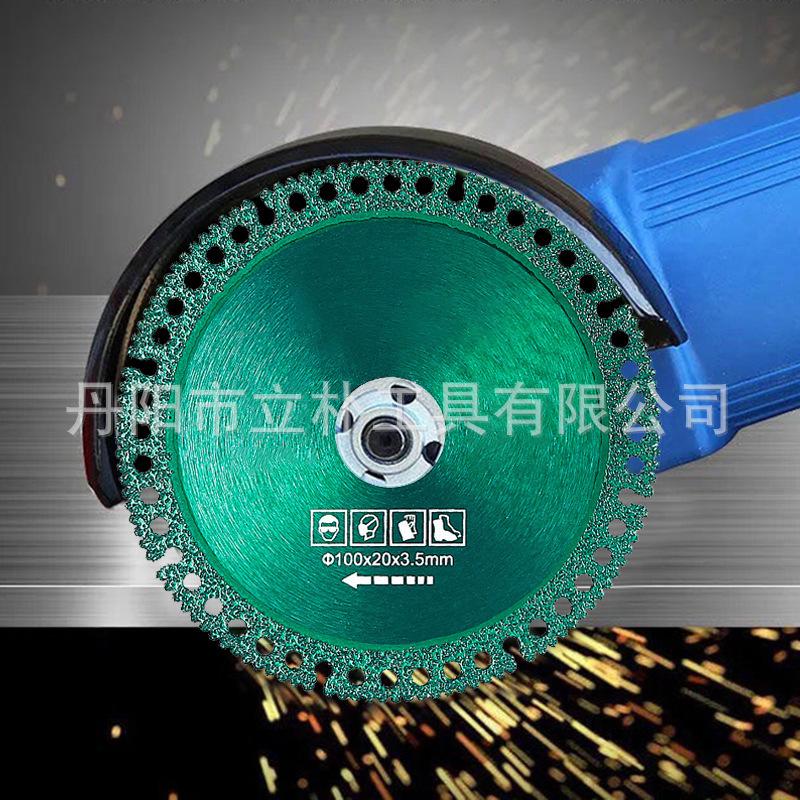 O1CN016igl281eQfzfudhz8_!!3069