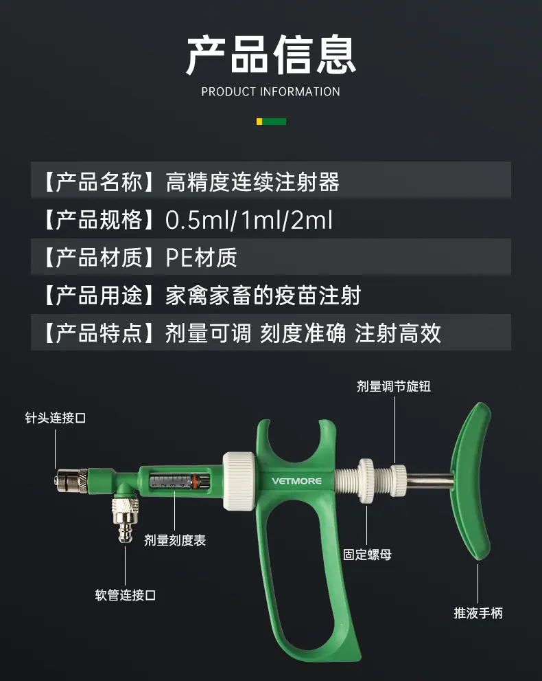 详情_04.jpg