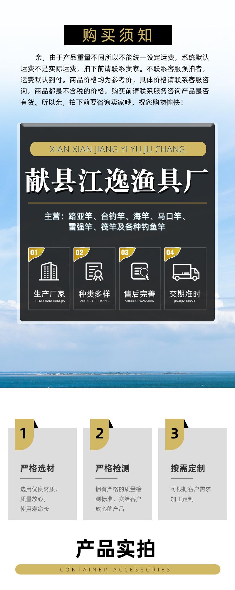 详情-(2)_01.jpg