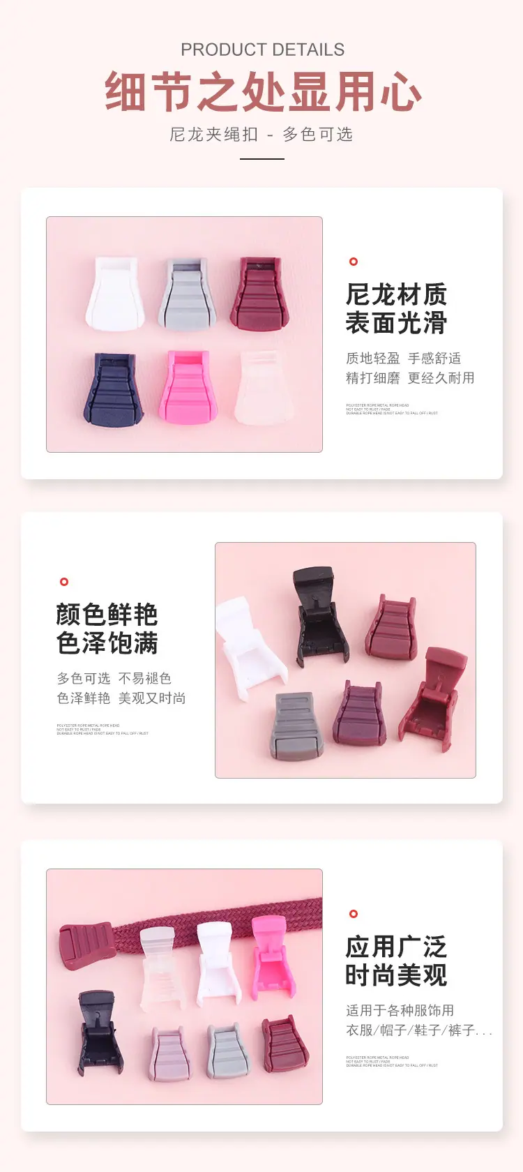 详情页2.jpg