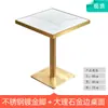 Mesa y Sillas de Negociación de Lujo Ligero Combinación Rectangular Mesa y Sillas de Mármol y Tablero de Roca Mesa Redonda Pequeña para Tienda de Té con Leche y Cafetería