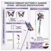 Cielo estrellado transfronterizo, estacas de mariposa de color fantasía estrella-luna, un juego de 12 decoraciones para jardín exterior, estacas para patio