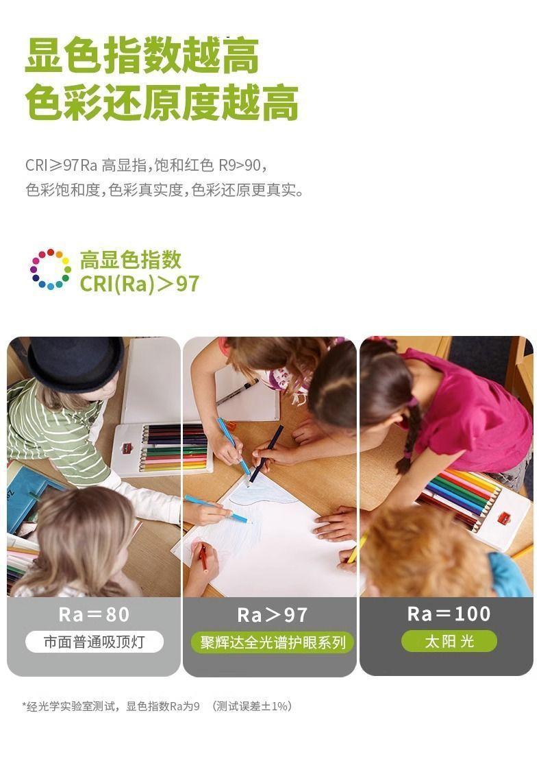 621b6e39-30c0-4cf8-9da3-45fcee103b3f.jpe