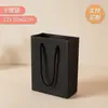 Caja de Empaque de Joyería de Alta Gama con Cajón Transparente tipo Pe y Caja de Suspensión, Caja de Empaque de Pulsera de Cristal Premium tipo Ins con Extracción
