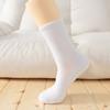Calcetines de baloncesto para hombre calcetines de media caña planta de toalla absorbentes del sudor Transpirables Calcetines deportivos de caña alta calcetines cortos gruesos de caña alta elite para hombre