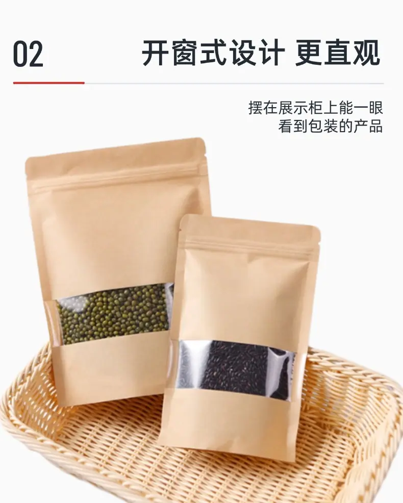稿定设计-4