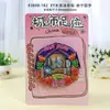 Imanes de Nevera Metálicos de Nanning, Souvenirs Turísticos Populares de Guangxi, Imanes de Nevera Culturales y Creativos de Check-In de Ciudad de Viaje