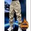Pantalones Casuales de Moda para Hombre con Forro de Felpa Otoño/Invierno 2026, Versátiles de Alta Calidad para el Día a Día, Pantalones Elegantes y Sencillos de Corte Ajustado