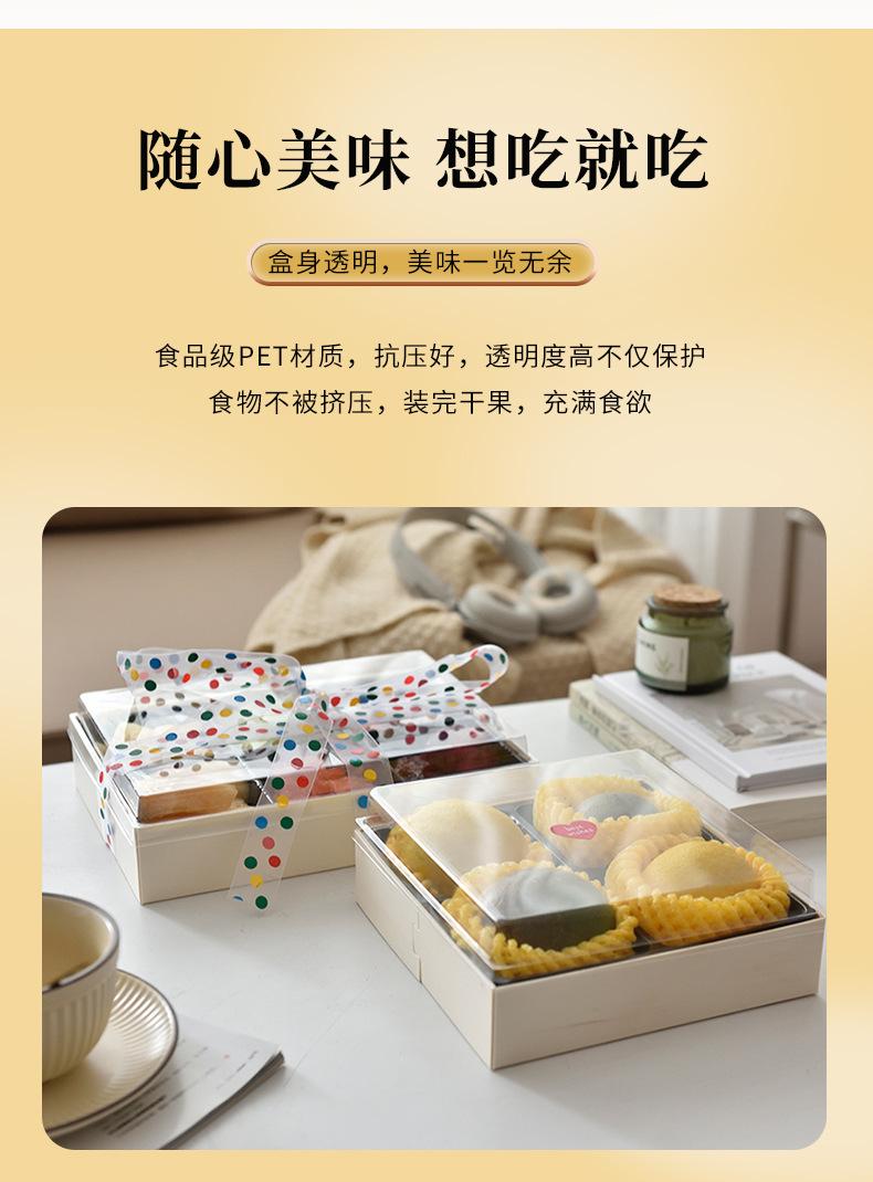 一次性干果包装盒详情_02.jpg
