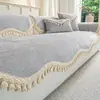 Cojín de sofá con borlas y patrón de espiga estilo crema, adecuado para todas las estaciones, nuevo modelo 2026, cojín de asiento de sofá de alta gama con funda antideslizante