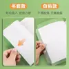 Papel Cubierta de Cuaderno Autoadhesivo Jiangsu Transparente Mate Cubierta de Libro A5 16K Escuela Primaria Primer Grado 32K