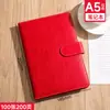 Caderno Personalizado a5 Negócios Alto Valor de Cor Diário Papelaria Atacado Registros de Reunião Bloco de Notas de Escritório
