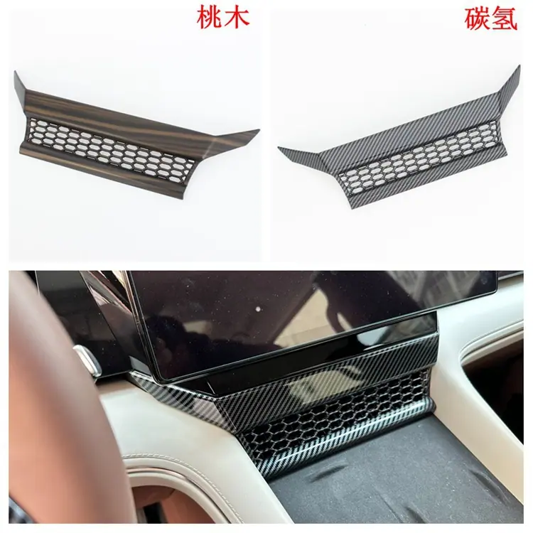 中间风口.jpg