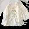 Pijama de Algodón Nube para Niñas Estilo Dulce y Lindo Primavera y Otoño Manga Larga Pantalón Largo Dibujos Animados Conjunto de Ropa de Casa para Niños Holgado