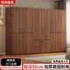 Armario para Dormitorio Principal del Hogar 2026 Modelo Nuevo Estilo Mid-Century Gabinete de Almacenamiento Segmentado Simple para Habitación de Alquiler Armario de Madera con Colgador