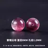 Colección de cuentas de cristal natural y cuentas sueltas para pulseras y brazaletes hechos a mano DIY, acuamarina, cristal rosa, accesorios de cristal azul